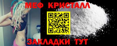 героин Кулебаки