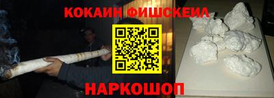 героин Кулебаки