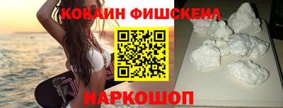 бутират Кумертау