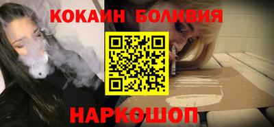 героин Кулебаки
