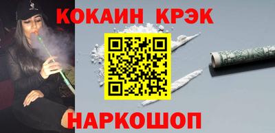 бутират Кумертау