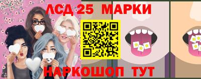 COCAINE Кунгур