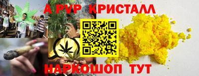 COCAINE Кунгур