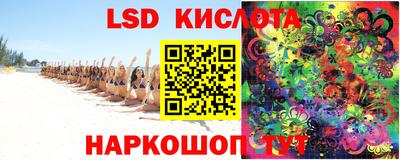 героин Кулебаки