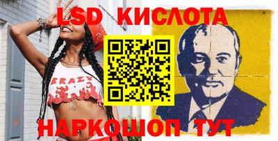 героин Кулебаки