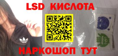 COCAINE Кунгур