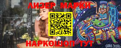 героин Кулебаки