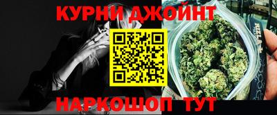 героин Кулебаки