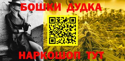 COCAINE Кунгур