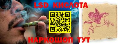 героин Кулебаки