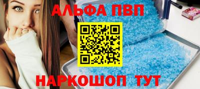 COCAINE Кунгур