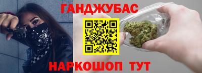 COCAINE Кунгур