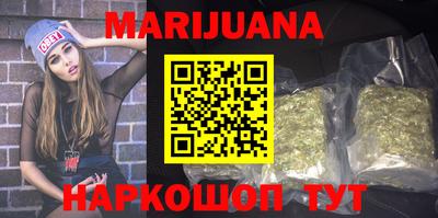 COCAINE Кунгур