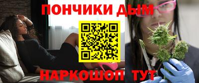 бутират Кумертау