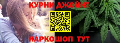 героин Кулебаки