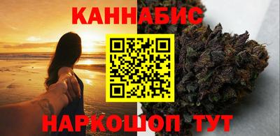 COCAINE Кунгур