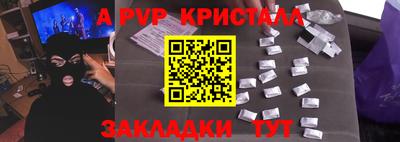 героин Кулебаки