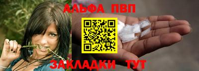 героин Кулебаки