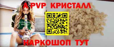 героин Кулебаки