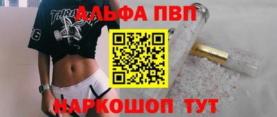 COCAINE Кунгур