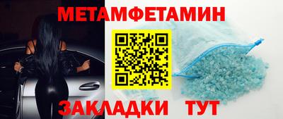 COCAINE Кунгур