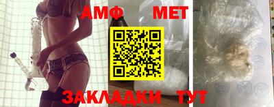 героин Кулебаки