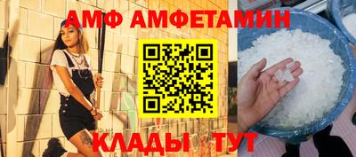 COCAINE Кунгур