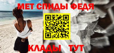 бутират Кумертау