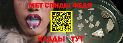 героин Кулебаки