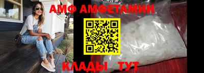 бутират Кумертау