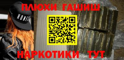 COCAINE Кунгур