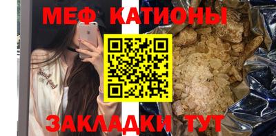 героин Кулебаки