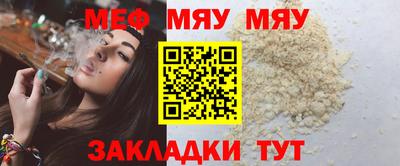героин Кулебаки