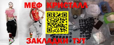 героин Кулебаки